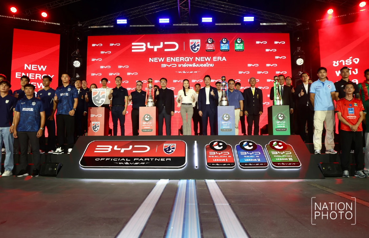 ยุคใหม่บอลไทย \"BYD\" สนับสนุนฟุตบอลทีมชาติไทย-ไทยลีก อย่างเป็นทางการ