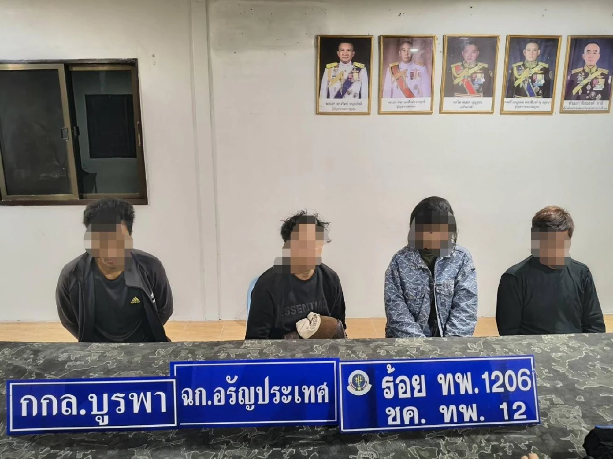 จับ 4 แรงงานกัมพูชาลักลอบเข้าไทย หนีพิษเศรษฐกิจ ยอมจ่าย 3,000