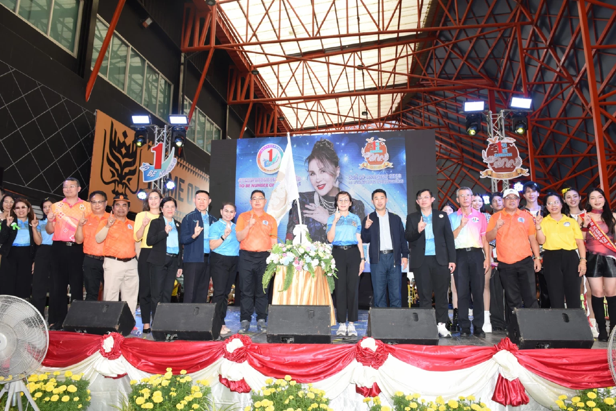 จังหวัดราชบุรี จัดมหกรรมรวมพลสมาชิกชมรม\"ทูบีนัมเบอร์วัน\"2568