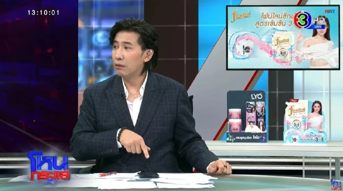 ตำนาน \"พระโคพระแก้ว\" นิทานที่ทำ เขมร เชื่อสนิทใจว่า \"ไทยเป็นขโมย\"