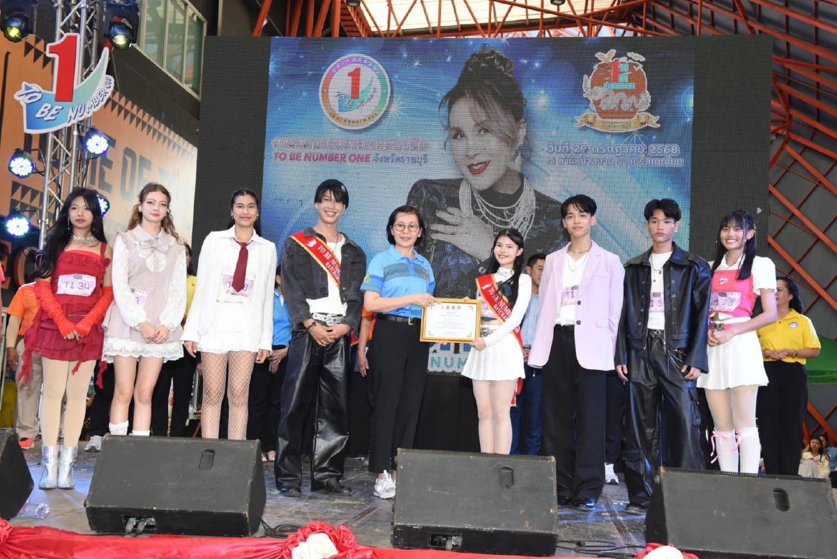 จังหวัดราชบุรี จัดมหกรรมรวมพลสมาชิกชมรม\"ทูบีนัมเบอร์วัน\"2568