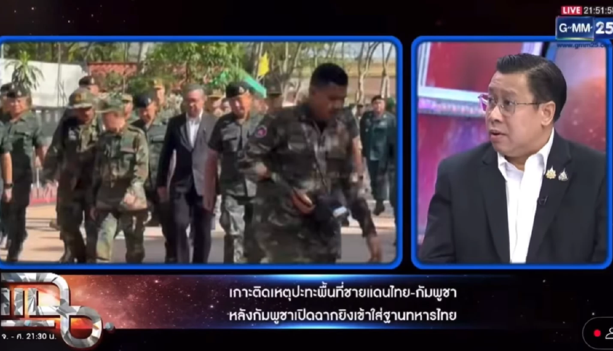 ถกเดือด \"น็อต วรฤทธิ์\" เถียงแรง \"จักรภพ\" ปมร้อนไทย - กัมพูชา