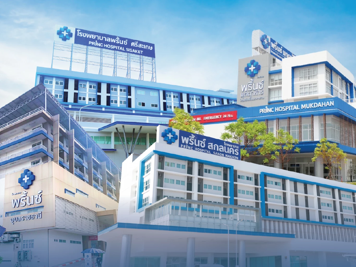 ชวนชาวอีสาน ร่วมงานใหญ่ \"PRINC Group Fair\" ที่เครือโรงพยาบาลพริ้นซ์ 24-31ก.ค.นี้