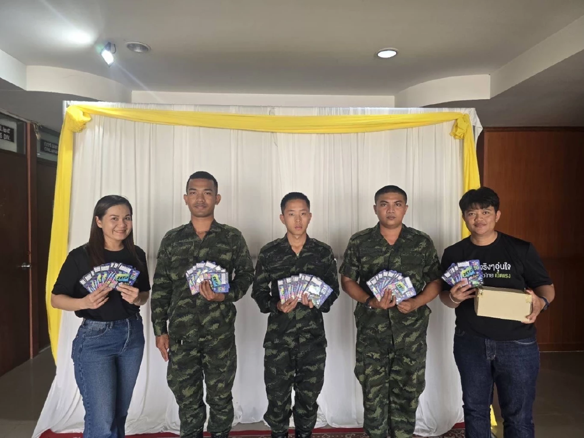 AIS เดินหน้าภารกิจเคียงข้างคนไทย รวมพลังอุ่นใจอาสา ส่งถุงยังชีพ–เสริมระบบสื่อสาร