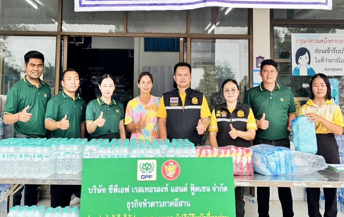 บรรเทาทุกข์ประชาชนชายแดน 5 จังหวัด ซีพีเอฟ ยืนหยัดอยู่เคียงข้างทุกวิกฤติ