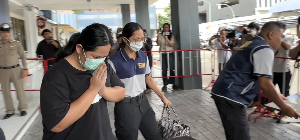 พนักงานสอบสวน ปปป. คุมตัวสีกากอล์ฟไปฝากขังศาลอาญาทุจริตกลาง
