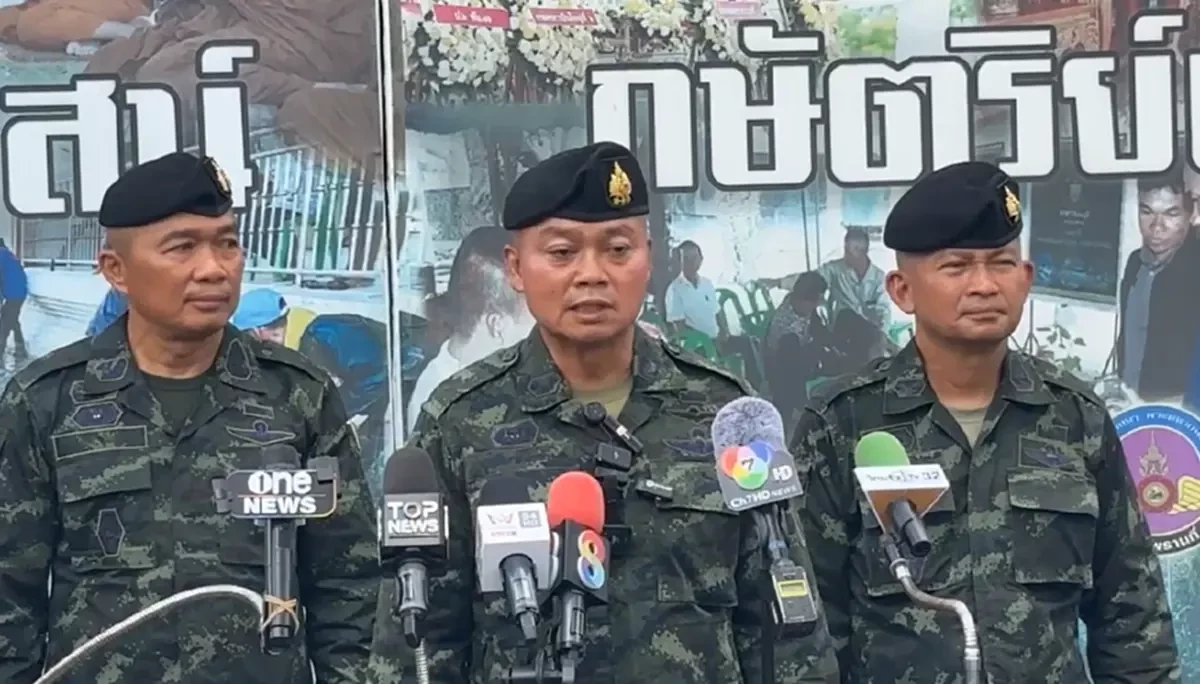 แม่ทัพภาค 2 ซัดกลับเขมร ลั่น ใครจะวางระเบิดใส่ลูกน้องตัวเอง