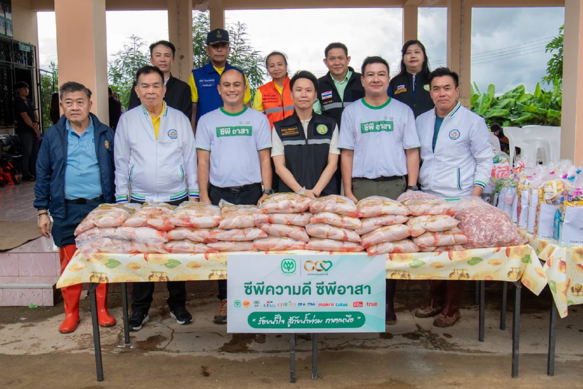 เครือ CP เดินหน้าช่วยน้ำท่วมน่านต่อเนื่อง ไม่ทิ้งคนไทยยามวิกฤต
