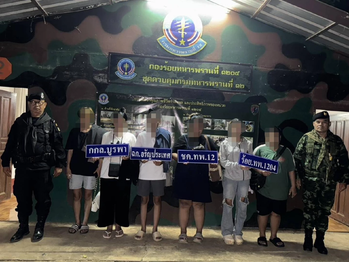 รวบ 6 สาวเหนือคาไร่อ้อย ขณะรอข้ามแดนไปทำงานเว็บพนันออนไลน์