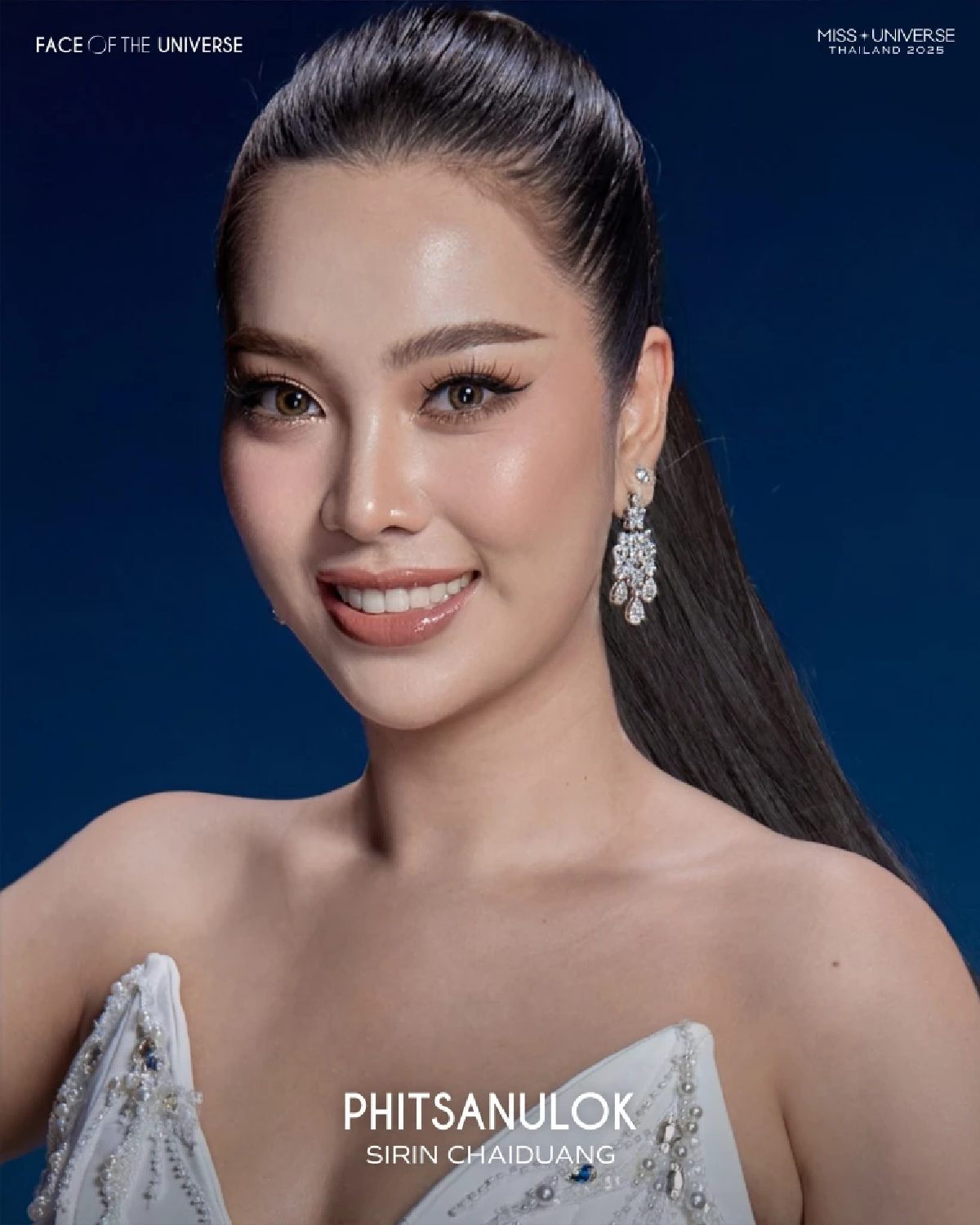 \"รพ.พิษณุเวช พิษณุโลก\" จัดใหญ่ Princ Group Fair ตลาดนัดเพื่อคนรักสุขภาพ