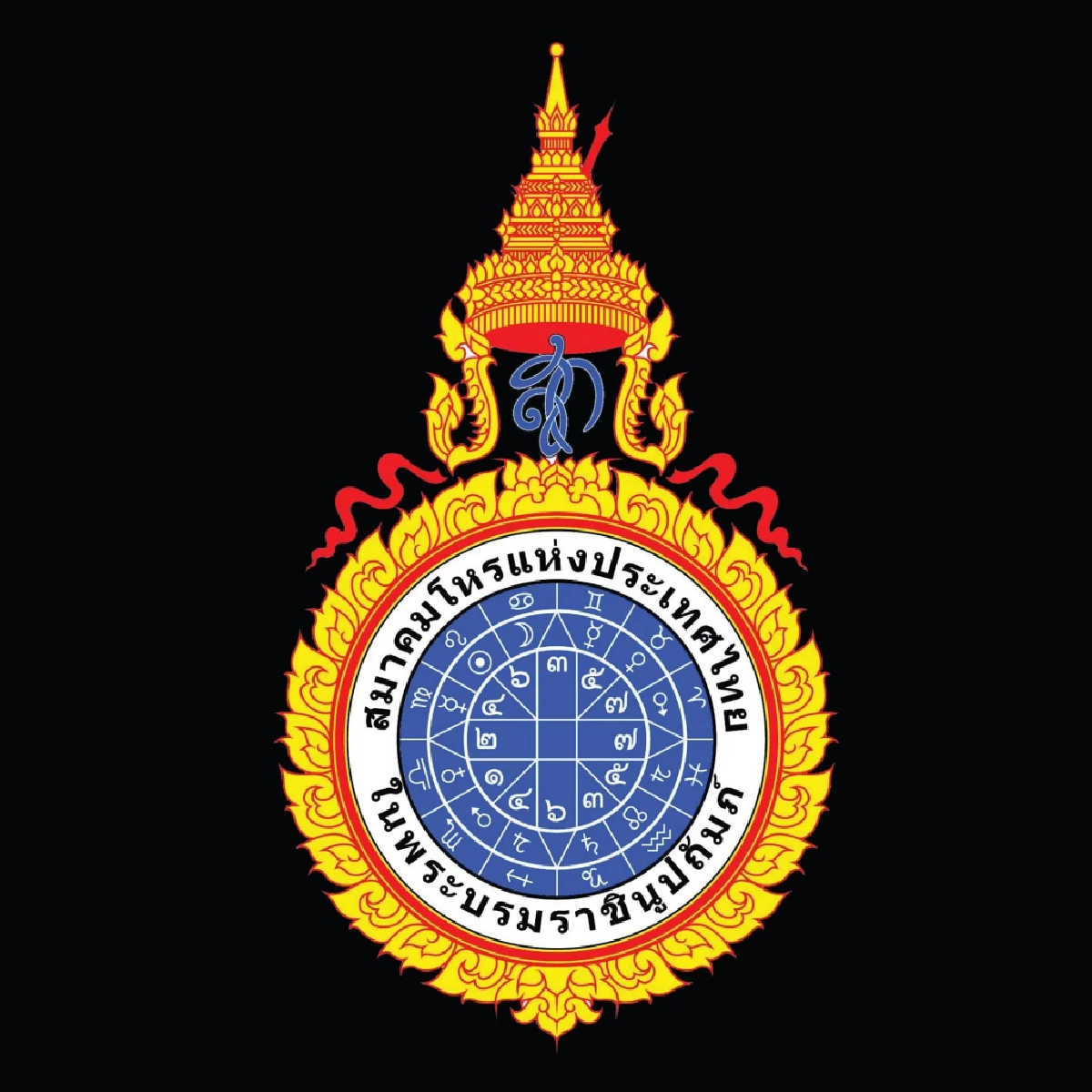 โหรดังชี้ชัด ราศีพ้นเคราะห์ เงินเข้ารัวๆ รับทรัพย์แบบจัดเต็ม