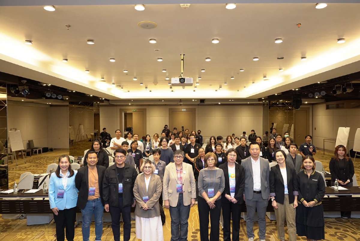 สภาผู้บริโภค ผนึก SONP จัดอบรมการใช้ AI วางแผนกลยุทธ์การสื่อสารเพื่อผู้บริโภค