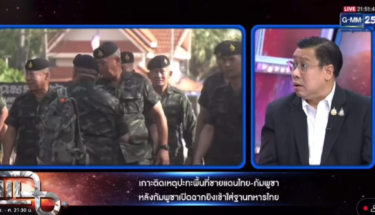ถกเดือด \"น็อต วรฤทธิ์\" เถียงแรง \"จักรภพ\" ปมร้อนไทย - กัมพูชา