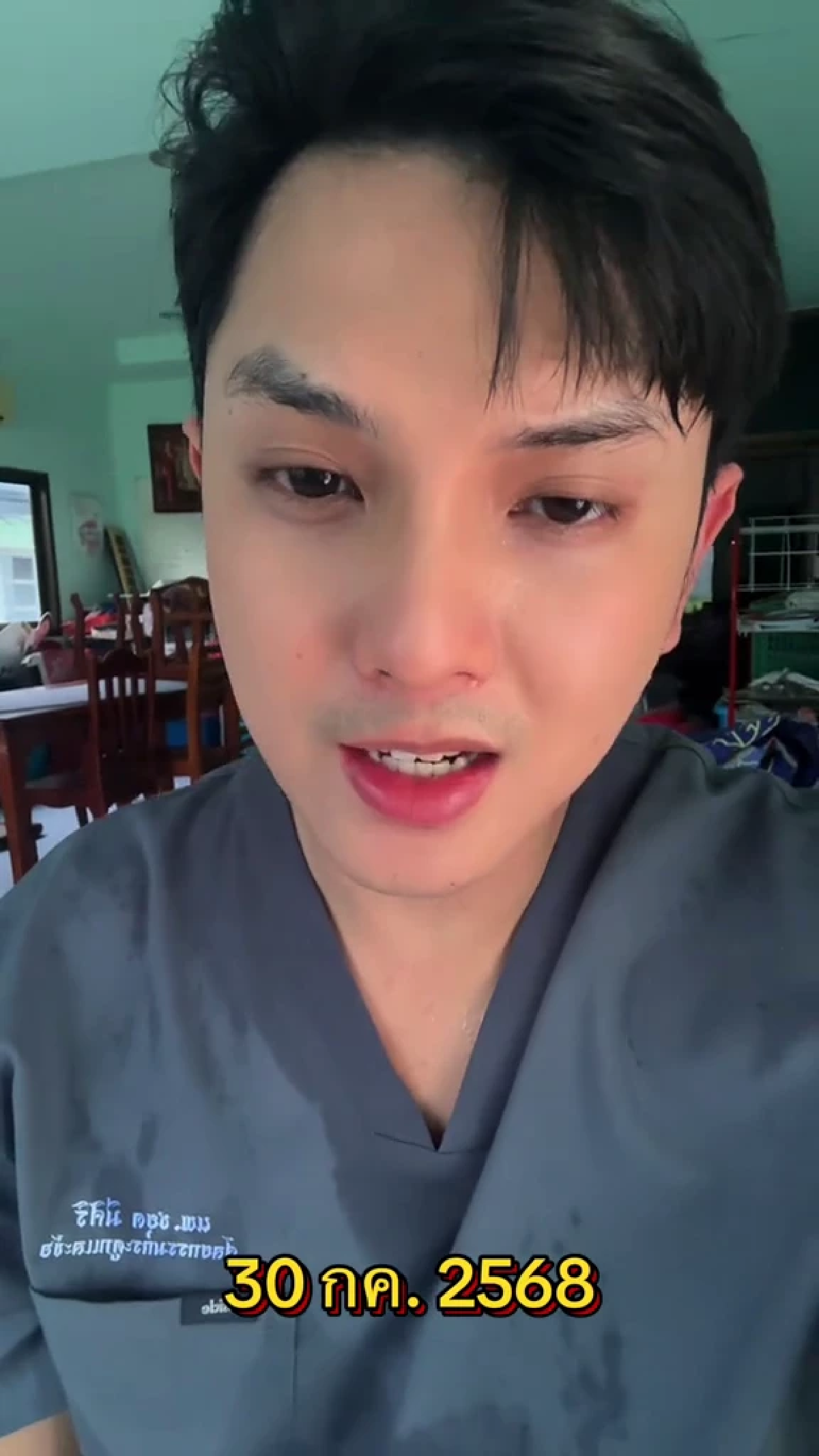 หมอดิวซัดแรง! ไม่มีที่รักษาแล้ว หลังโรงพยาบาลไทยถูกกัมพูชาถล่ม