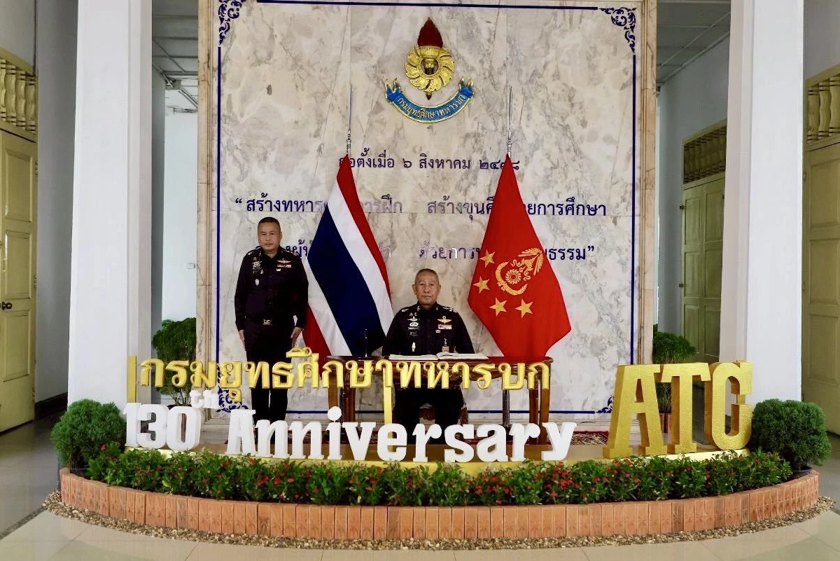ผบ.ทบ. เป็นประธาน วันสถาปนากรมยุทธศึกษาทหารบก ครบปีที่ 130 ปี