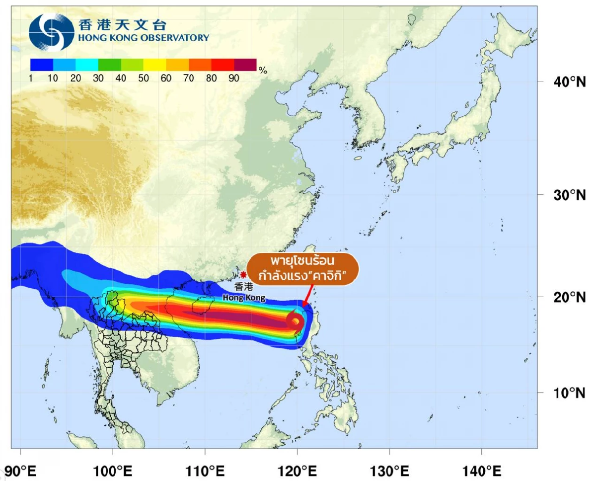 อุตุฯ เตือน 24–27 ส.ค. 68 ประเทศไทย ฝนตกหนักถึงหนักมากหลายพื้นที่
