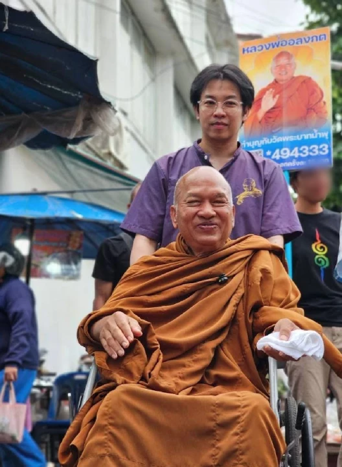 \"หลวงพ่ออลงกต\" แจงชัด\"หมอบี\" หลังถูกร้องเรียนปมเงินบริจาค