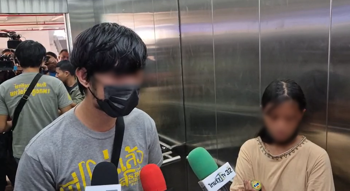 หนุ่มคู่กรณี ทำร้าย \"เป๊ก ผลิตโชค\" เผยเหตุผลพกมีดติดตัว