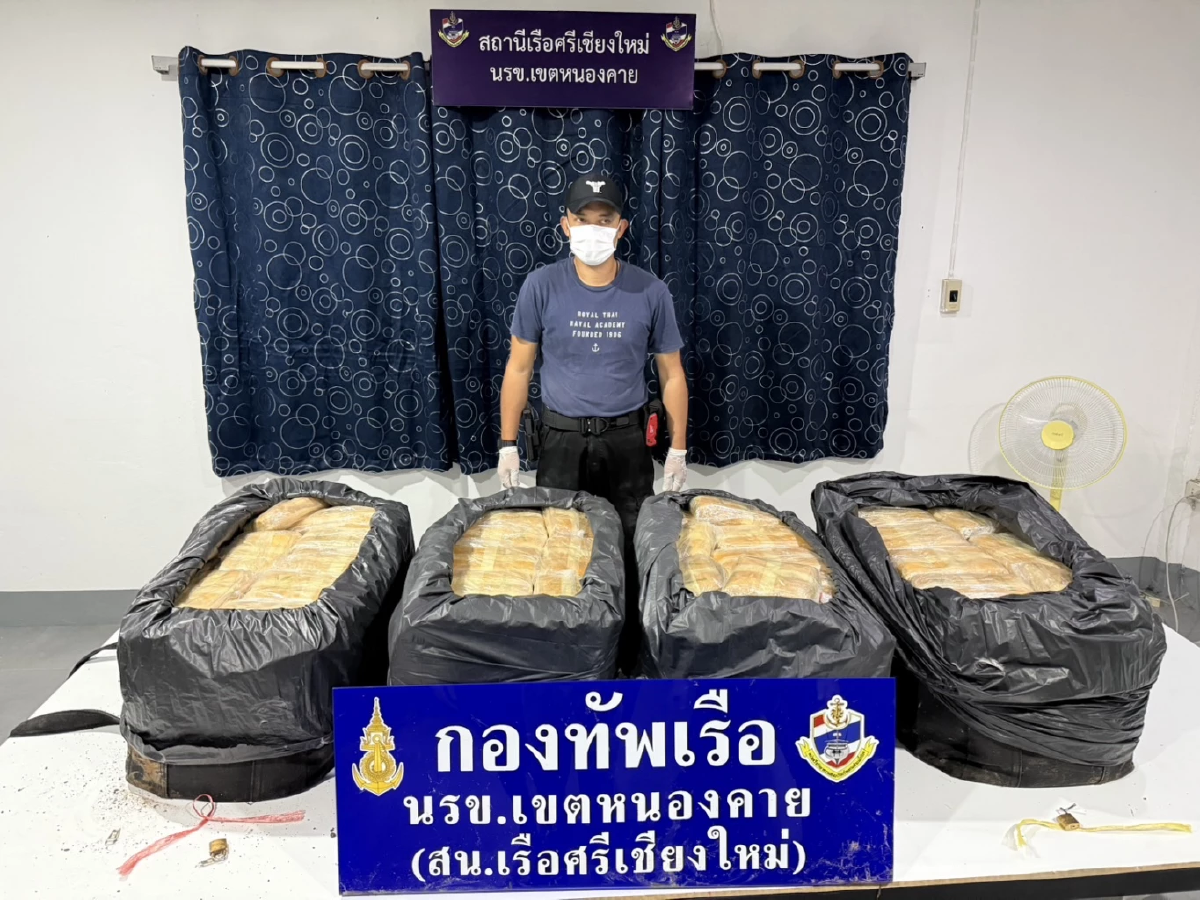 กองกำลังสุรศักดิ์มนตรี สกัดยาบ้า 1.28 ล้านเม็ด ริมฝั่งโขง หนองคาย
