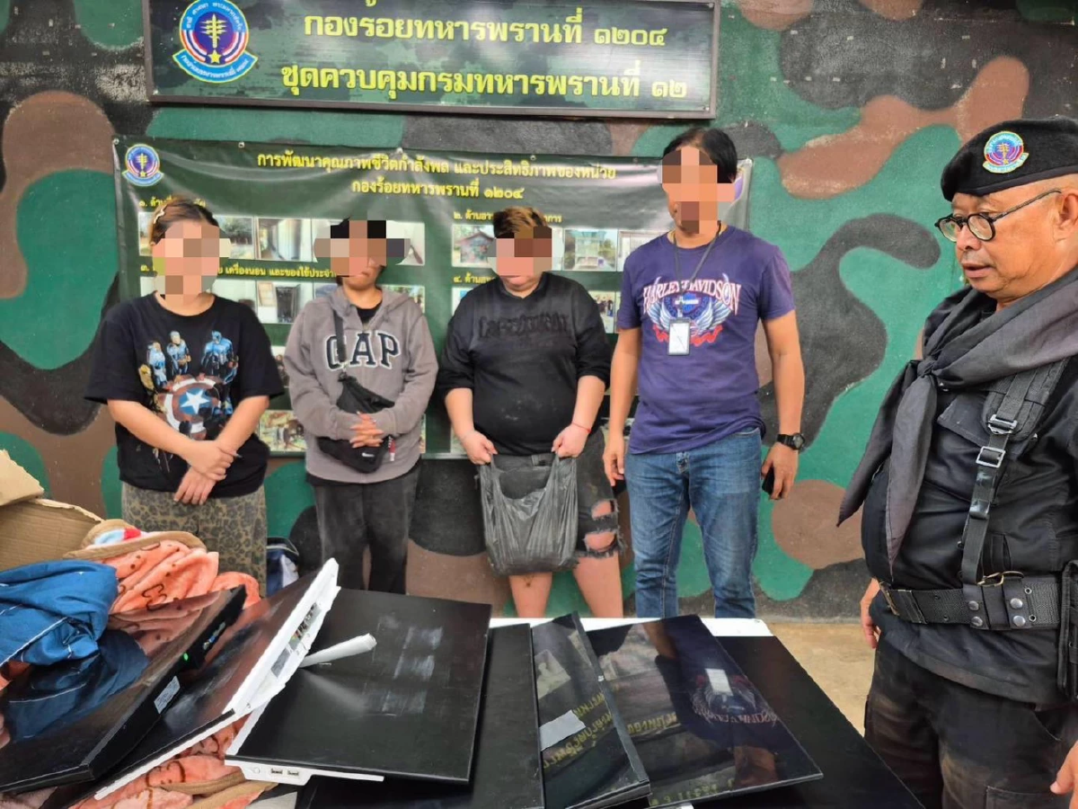 เว็บพนันออนไลน์ปอยเปต นายจ้างจีนเลิกกิจการ คนไทยหนีกลับประเทศ