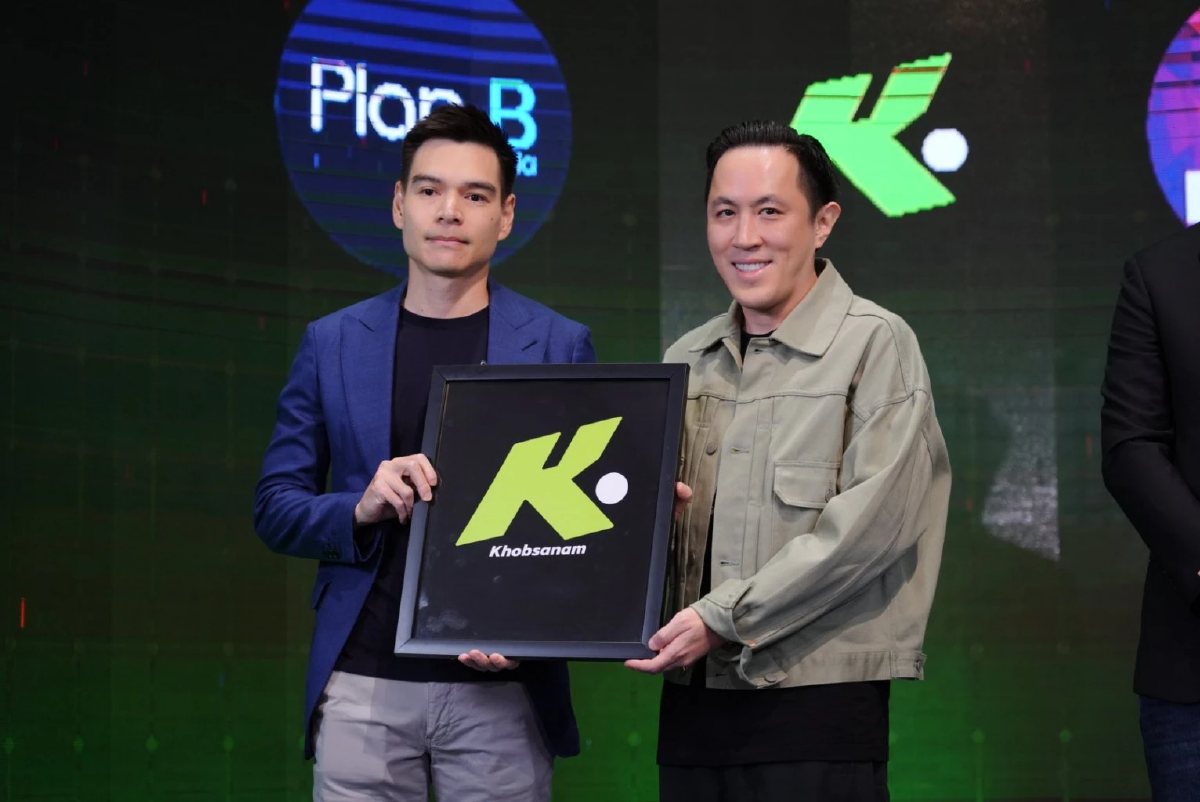 \"ขอบสนาม\"ก้าวสู่ยุคใหม่ KHOBSANAM NEW ERA 1 in Online Sports Entertainment