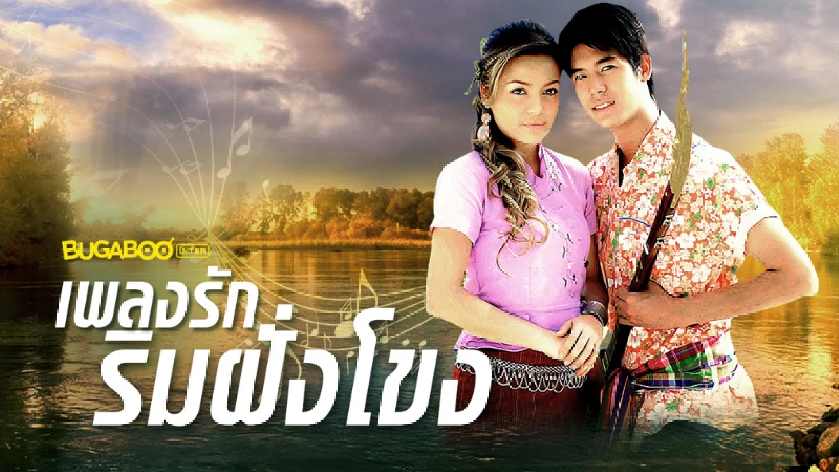 ยังสวยไม่เปลี่ยน เปิดภาพ “อเล็กซานดร้า” นางเอกคู่ขวัญเวียร์