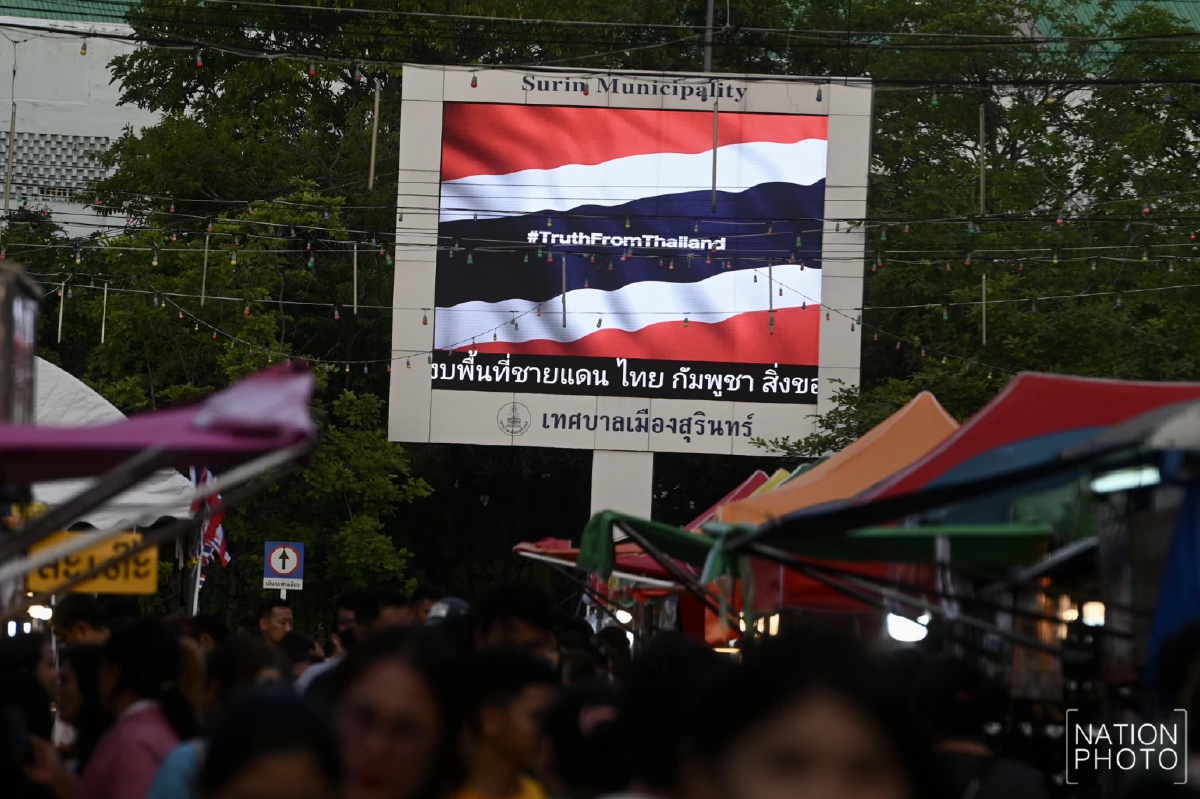 ชาวสุรินทร์รวมใจติดธงชาติ หน้าบ้าน–ร้านค้า ขอบคุณทหาร