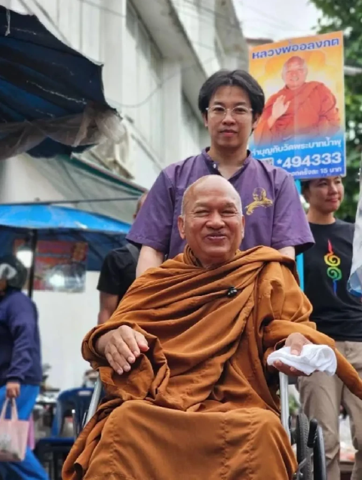 เปิดประวัติ หมอบี ทูตสื่อวิญญาณ คนดังวงการเรื่องลี้ลับ ดีกรีไม่ธรรมดาจบ