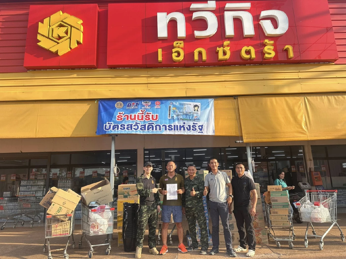 ร้านทวีกิจน้ำใจงาม มอบของสนับสนุนทหารแนวหน้าโดยไม่คิดเงิน