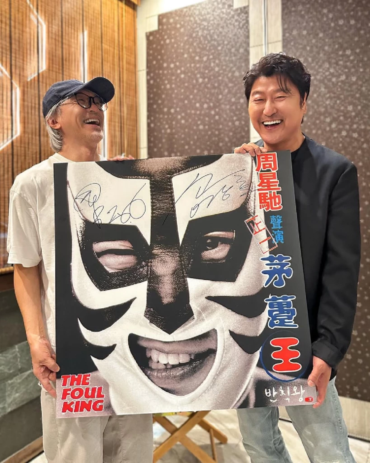 ตำนาน “คนเล็ก” เผยภาพล่าสุด โจวซิงฉือ  63 แล้วยังหล่อเสน่ห์ไม่ลด