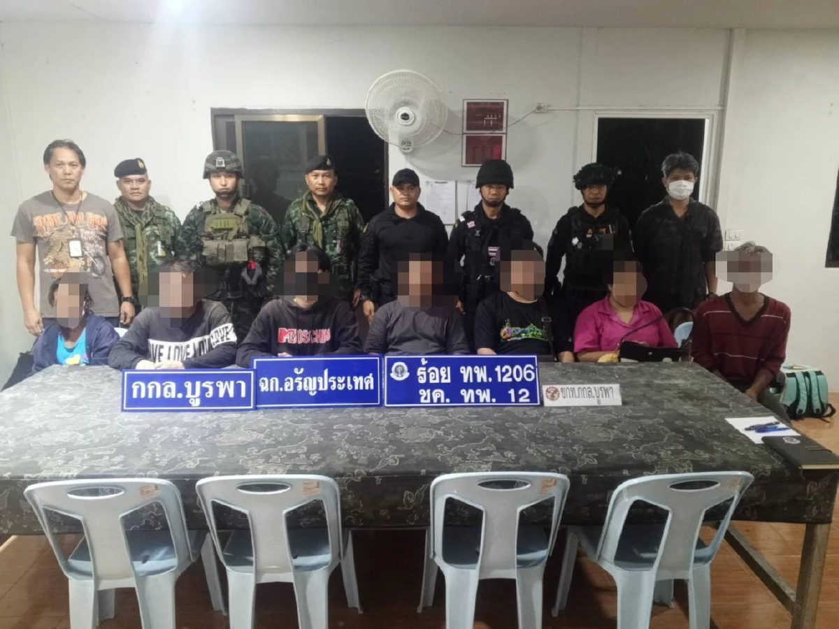 รวบ 7 คนไทย ลักลอบข้ามแดน หวังไปทำงานออนไลน์ฝั่งกัมพูชา