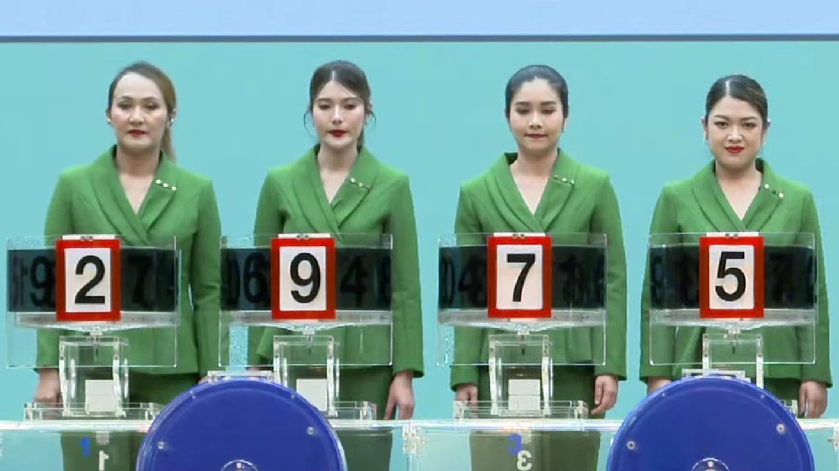 ผลหวย ธ.ก.ส. 16/8/68 ตรวจสลาก ธ.ก.ส. สลากออมทรัพย์ 16 สิงหาคม 2568
