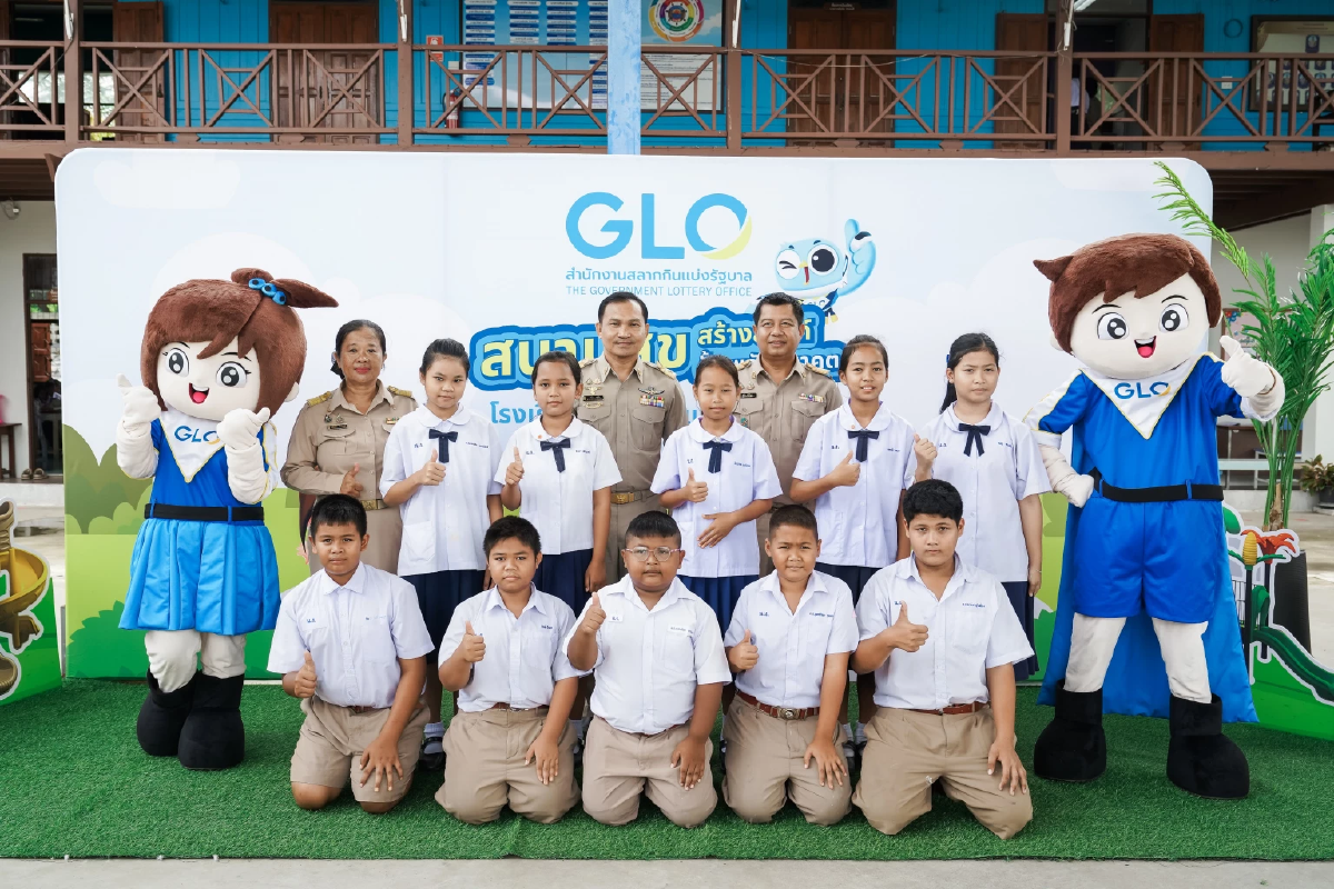 สำนักงานสลากฯ ส่งมอบ สนามสุขสร้างสรรค์ ปั้นพลังอนาคต สร้างพื้นที่สร้างสรรค์เพื่อเยาวชน