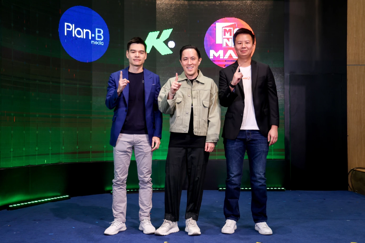 \"ขอบสนาม\"ก้าวสู่ยุคใหม่ KHOBSANAM NEW ERA 1 in Online Sports Entertainment