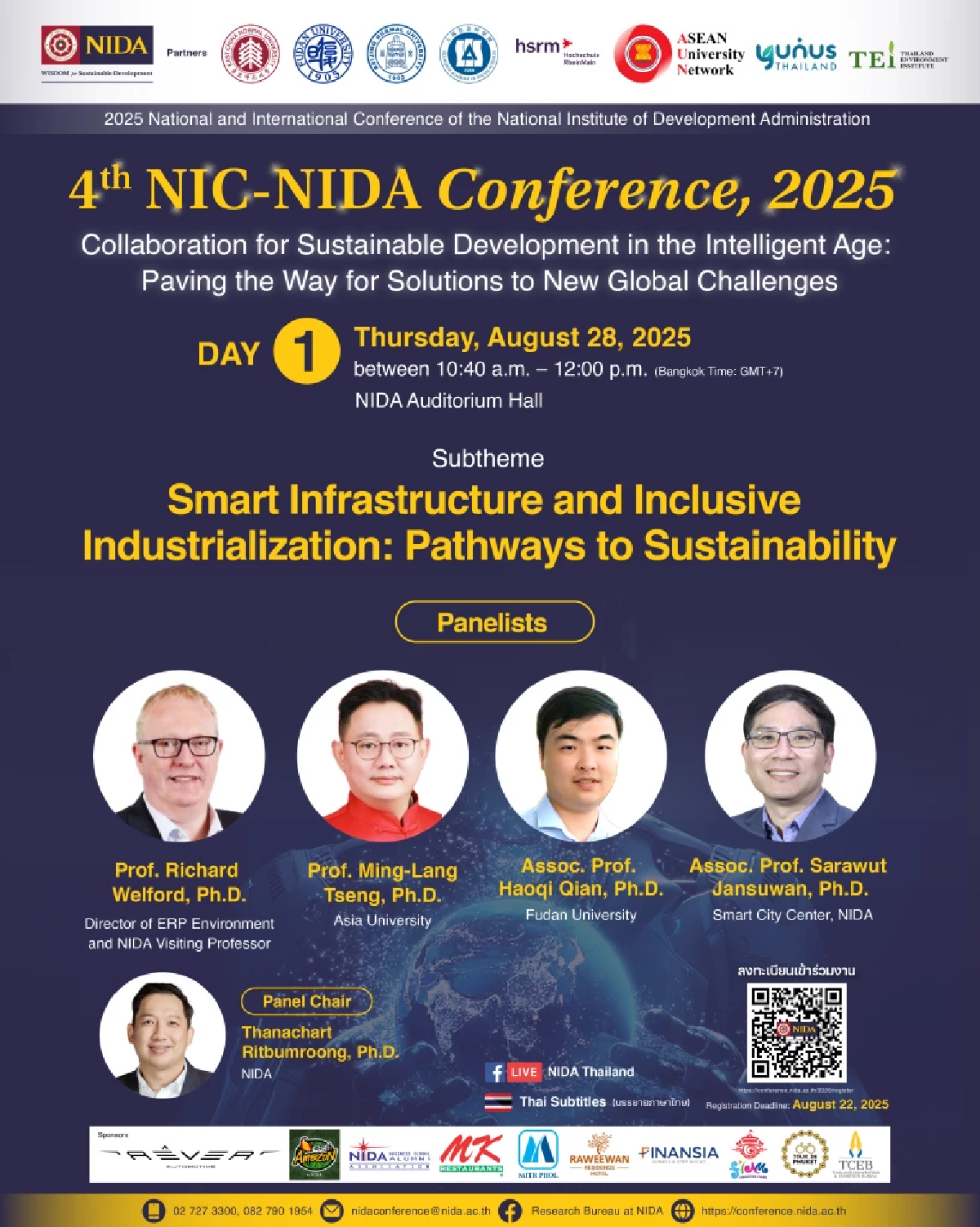 \"นิด้า\"จัด 4th NIC – NIDA Conference, 2025 เฉลิมฉลองก้าวสู่ปีที่ 60