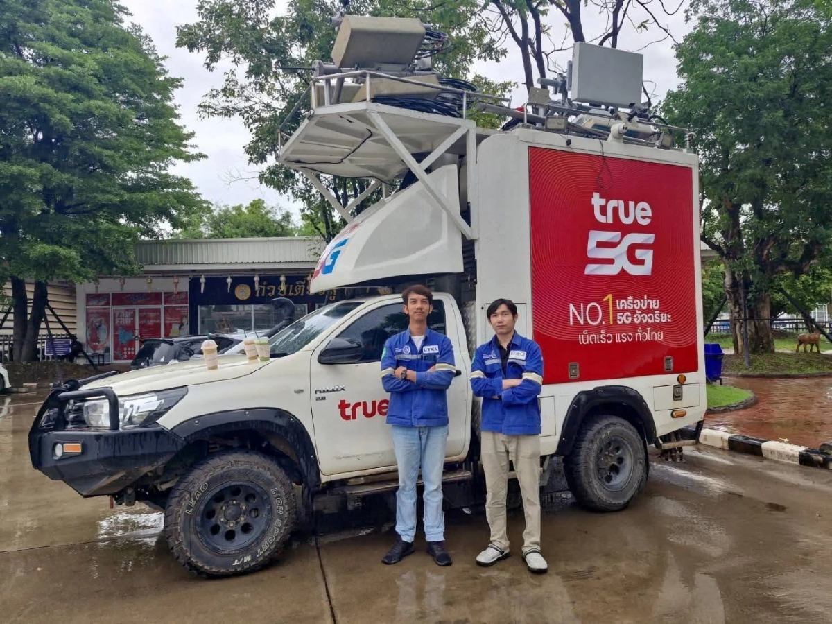 เครือซีพี มอบถุงกำลังใจ 1,000 ชุด พร้อมระดม “ซีพีอาสา” ลงพื้น จ.น่านหลังน้ำลด
