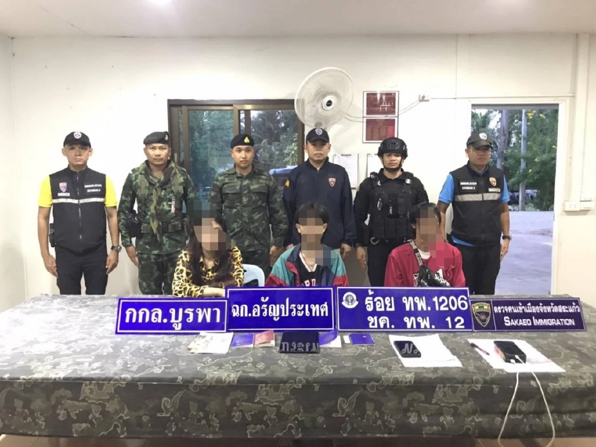 สกัดจับแรงงานกัมพูชา 2 ครอบครัว หนีความอดอยาก ลักลอบเข้าไทย
