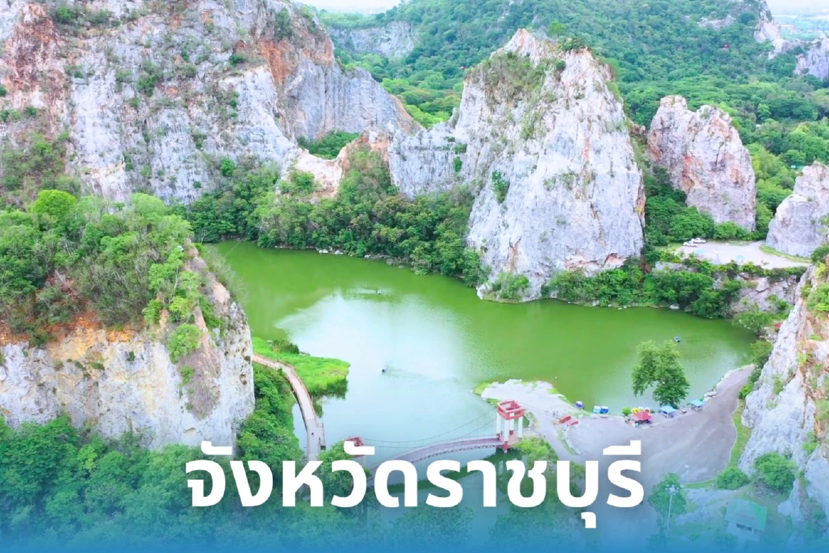 บอกรักแม่กลางขุนเขา เลือกช้อป OTOP ชมคอนเสิร์ต-แสงไฟสวยงาม