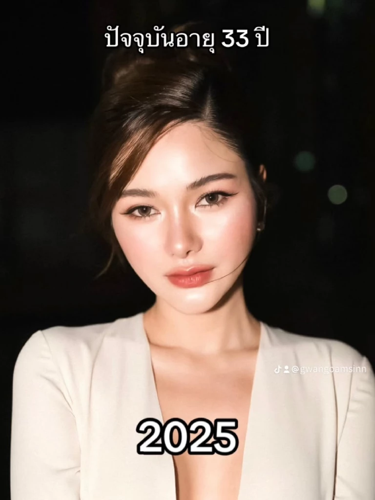 กวาง เผยหมดเปลือก 16 ปี แห่งการลงทุน ทำศัลยกรรมอะไรบ้าง คุ้มไหม