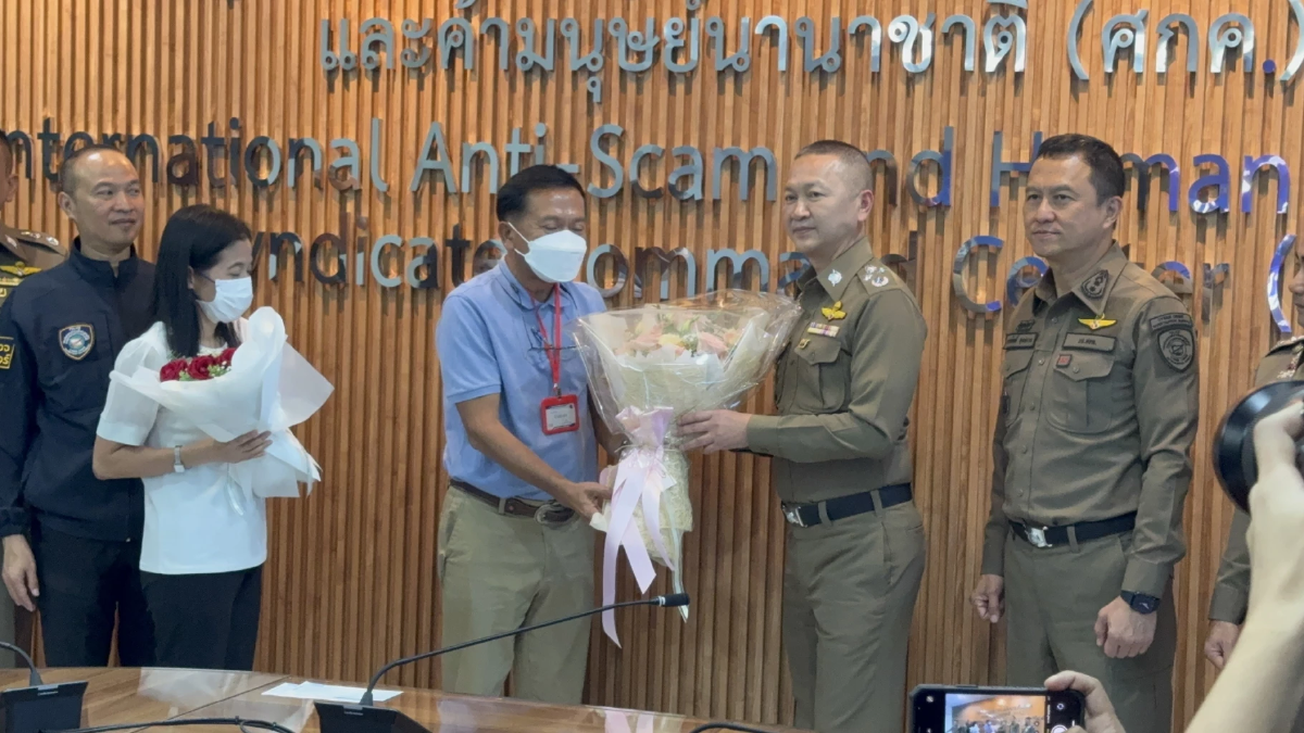 ย้ำไม่เชิญกัมพูชาร่วม ตั้งวอร์รูมนานาชาติ ปราบแก๊งคอลเซ็นเตอร์