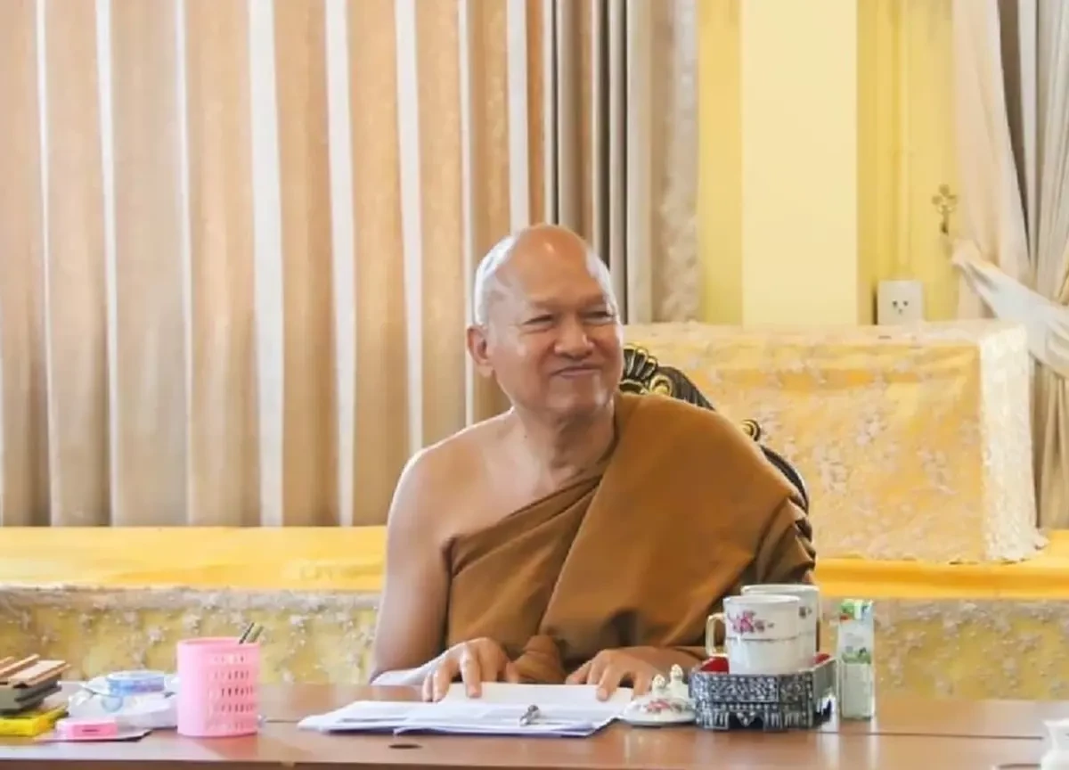 กรมการปกครอง ชี้แจง กรณีเลขบัตรประจำตัวประชาชนของหลวงพ่ออลงกต