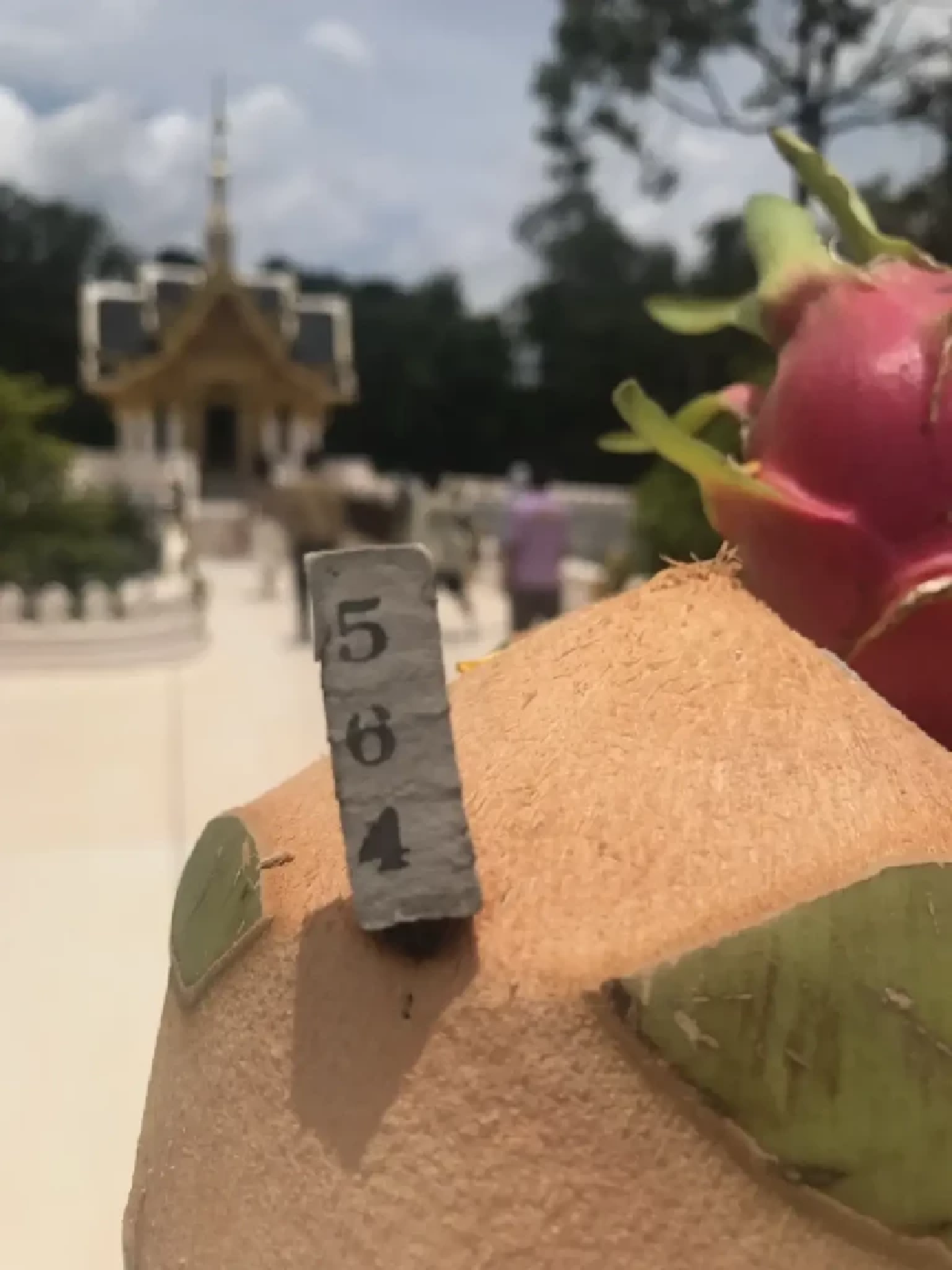 ส่องเลขธูป แจ็ค แฟนฉัน รำบวงสรวงปู่อือลือ ฮือฮาพระอาทิตย์ทรงกลด