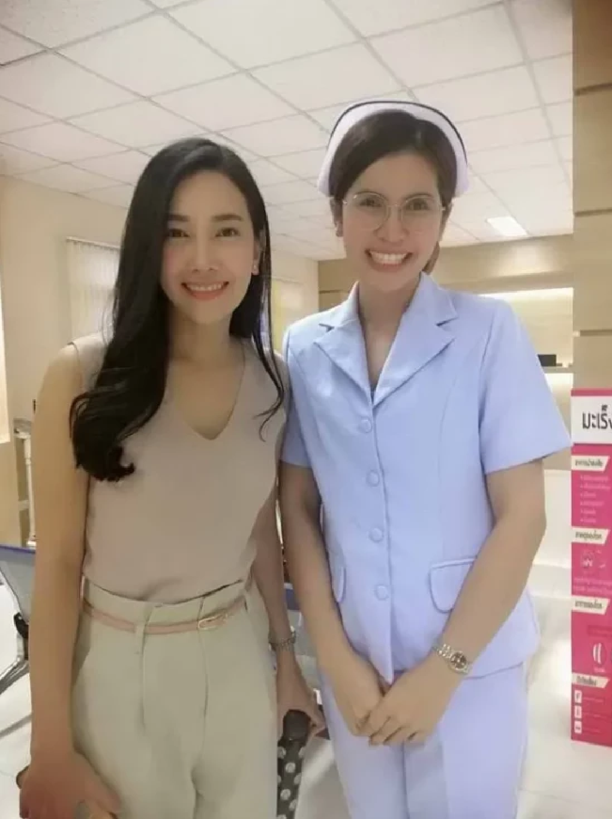 อาลัย \"บุ๋ม นิรวรรณ\" จากไปอย่างสงบ หลังถูกรถชนโคม่าหลายวัน