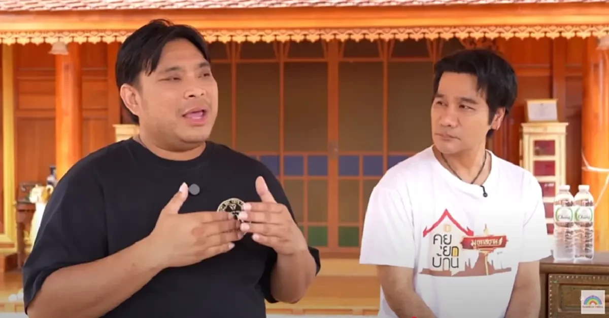 อ.โอเล่ เตือน 2 ปีนักษัตร ต้องระวังคำพูดจะทำร้ายตัว มีเกณฑ์เจ็บไข้ได้ป่วย