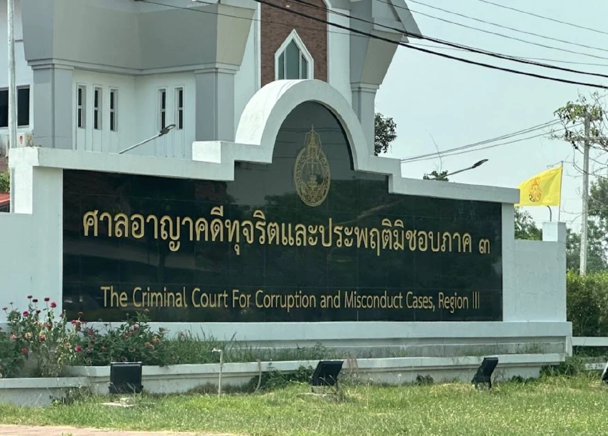 รวบ \"จอนนี่ มือปราบ - ภรรยา\" ตามหมายจับศาลอาญาคดีทุจริต
