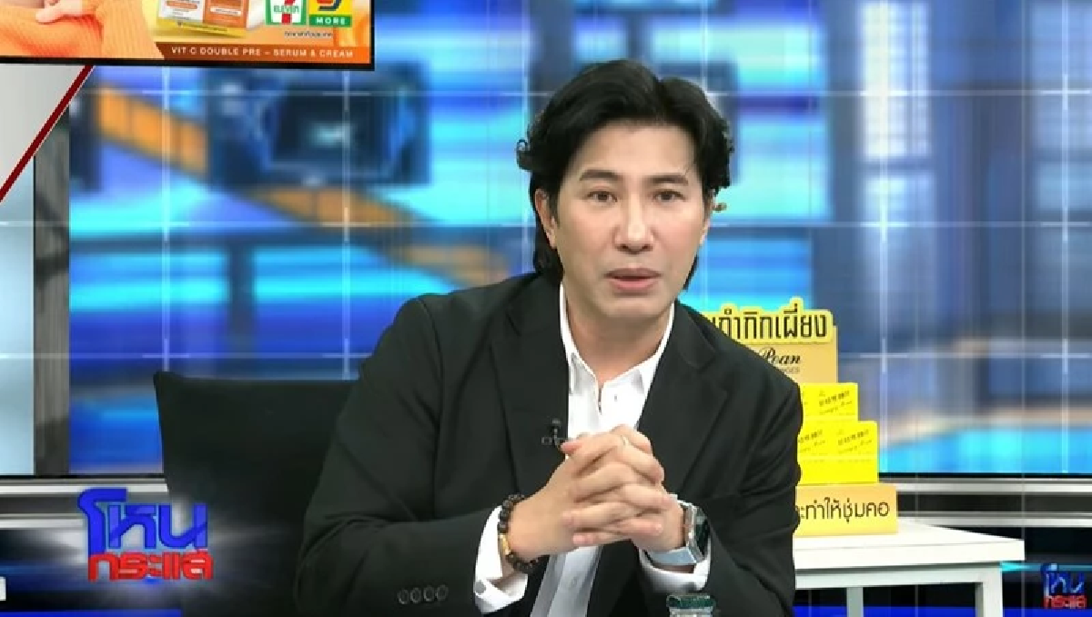 \"หนุ่ม กรรชัย\" สวน \"หมอบี\" หลังทวงบุญคุณ \"แจ็ค แฟนฉัน\" กลางรายการ