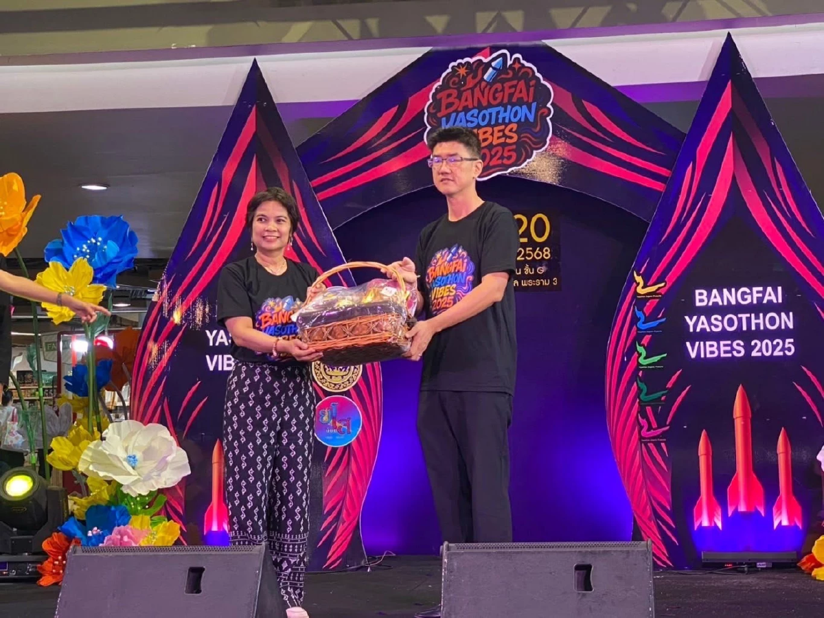 ยโสธร เปิดงาน \"Bangfai Yasothon Vibes 2025\" ดันสินค้า OTOP ต่อยอด Soft Power สู่ตลาดสากล