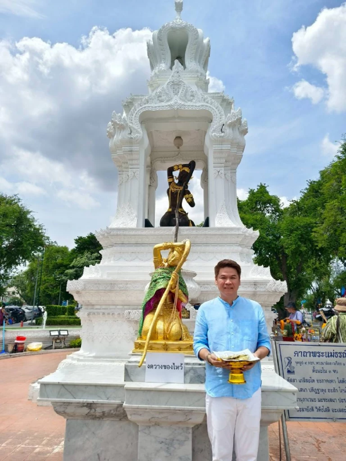 ดาวอาทิตย์ย้าย 17 ส.ค. 2 ราศี ดวงเปิด กลับมาครองบัลลังก์โชค