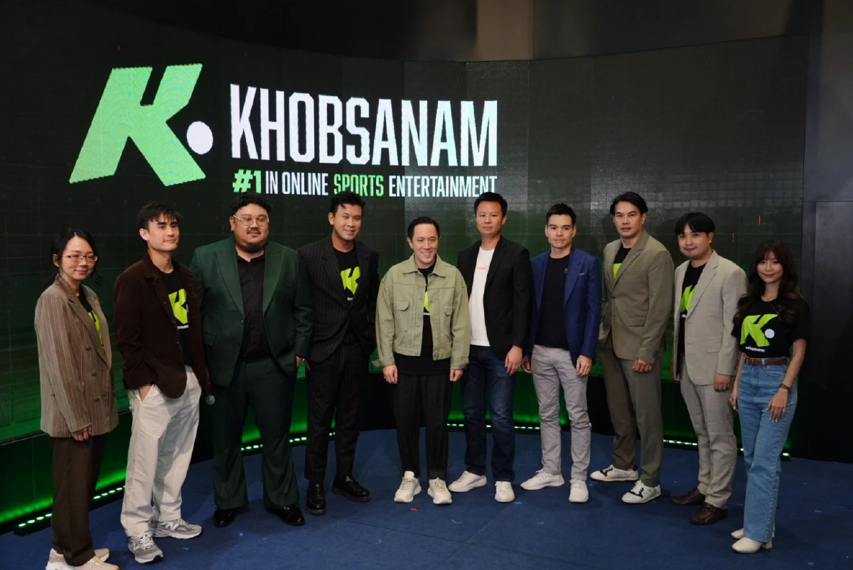 \"ขอบสนาม\"ก้าวสู่ยุคใหม่ KHOBSANAM NEW ERA 1 in Online Sports Entertainment