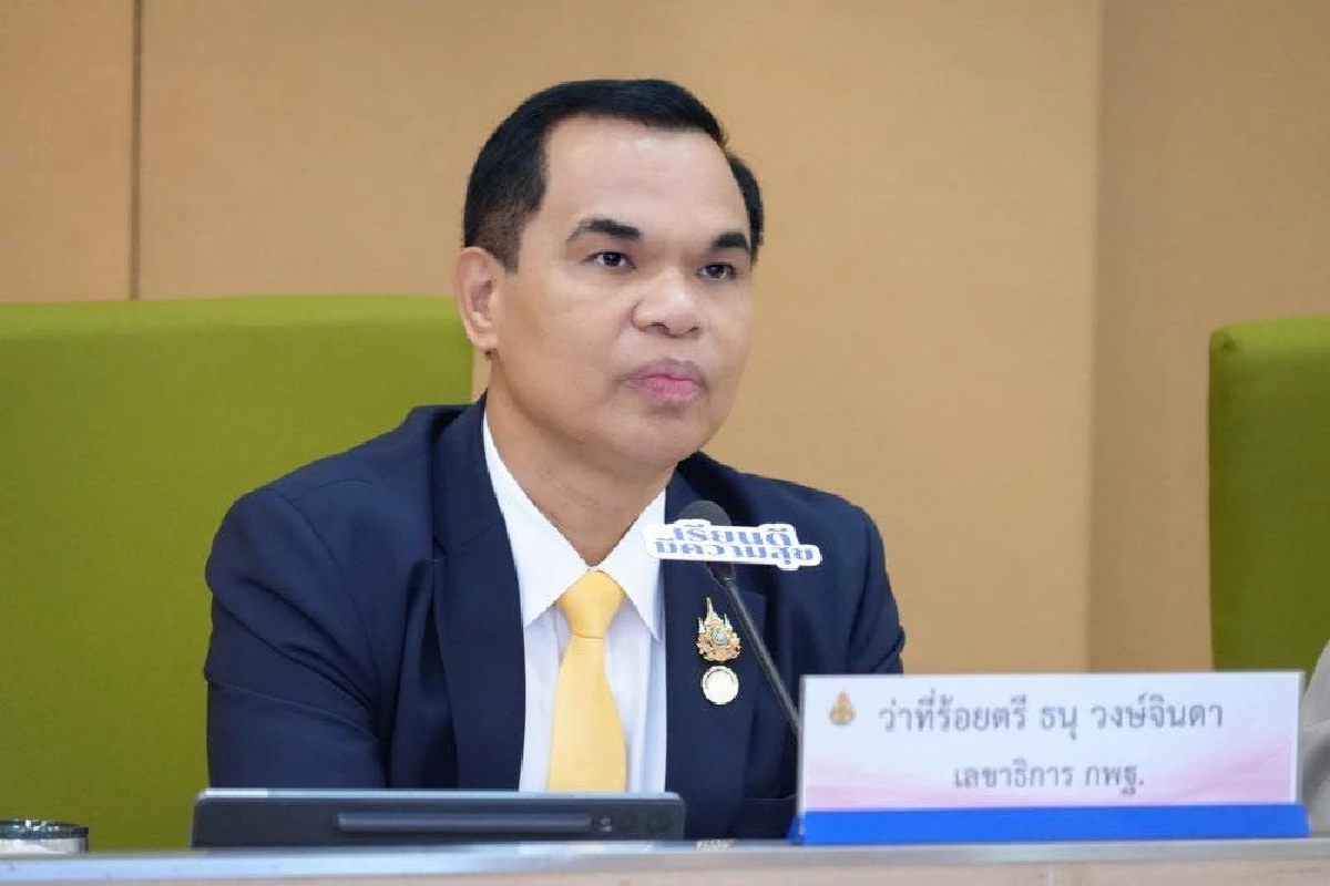 รร.ต้องปลอดภัยสำหรับทุกคน สพฐ. ห่วงใยครูสาว ถูกเด็กม.5 ทำร้าย